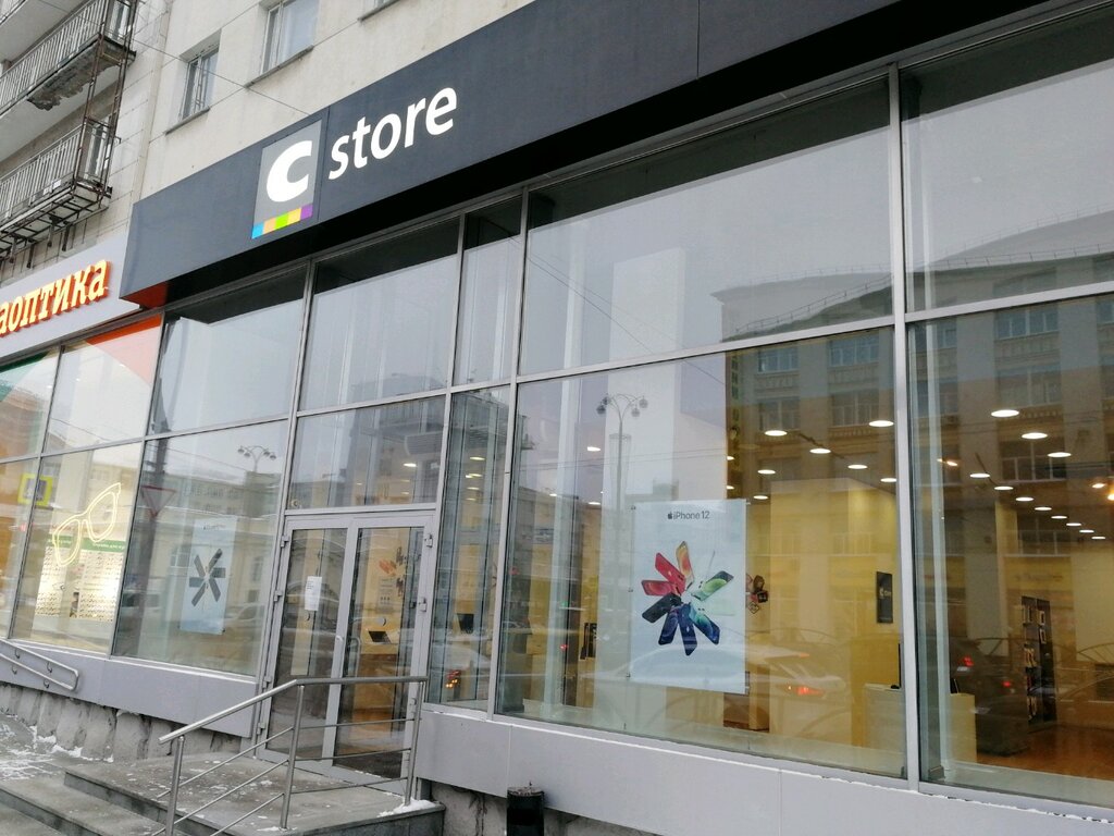 Ноутбуки и планшеты Cstore, Екатеринбург, фото