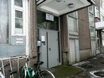 Пункт приёма отработанных ртутьсодержащих люминесцентных и компактных люминесцентных ламп (Rublyovskoye Highway, 24к1), purchase of recyclables