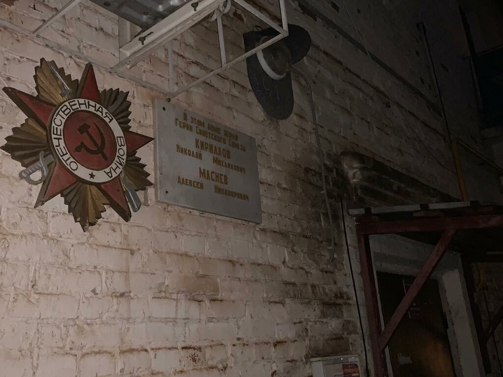 Memorial plaque, foundation stone Героям Советского Союза М.Н. Кириллову и А.Н. Масневу, Krasnodar, photo
