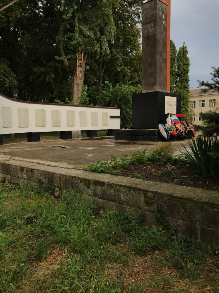 Monument, memorial Погибшим при выполнении воинского долга, Krasnodar Krai, photo