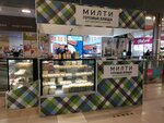 Mealty (Entuziastov Highway, 12к2) ، متجر لوازم الطبخ
