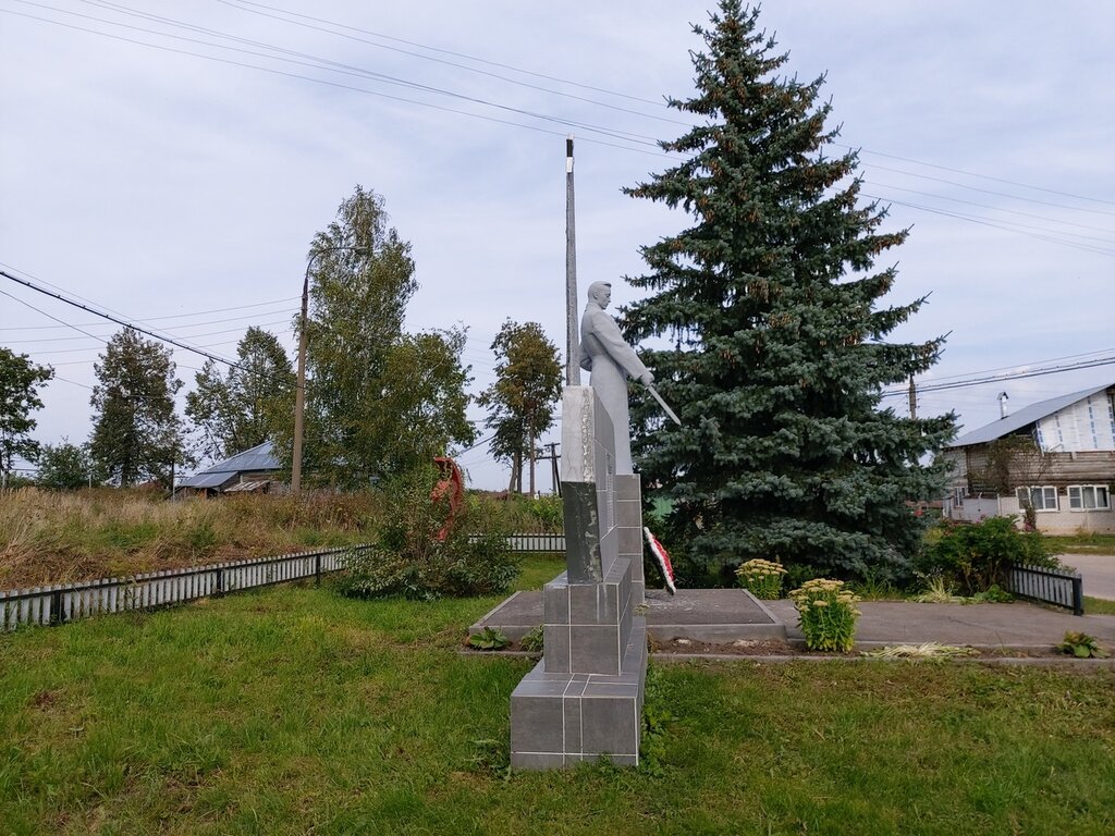 Monument, memorial Воинам, павшим в годы Великой Отечественной войны, Nizhny Novgorod Oblast', photo