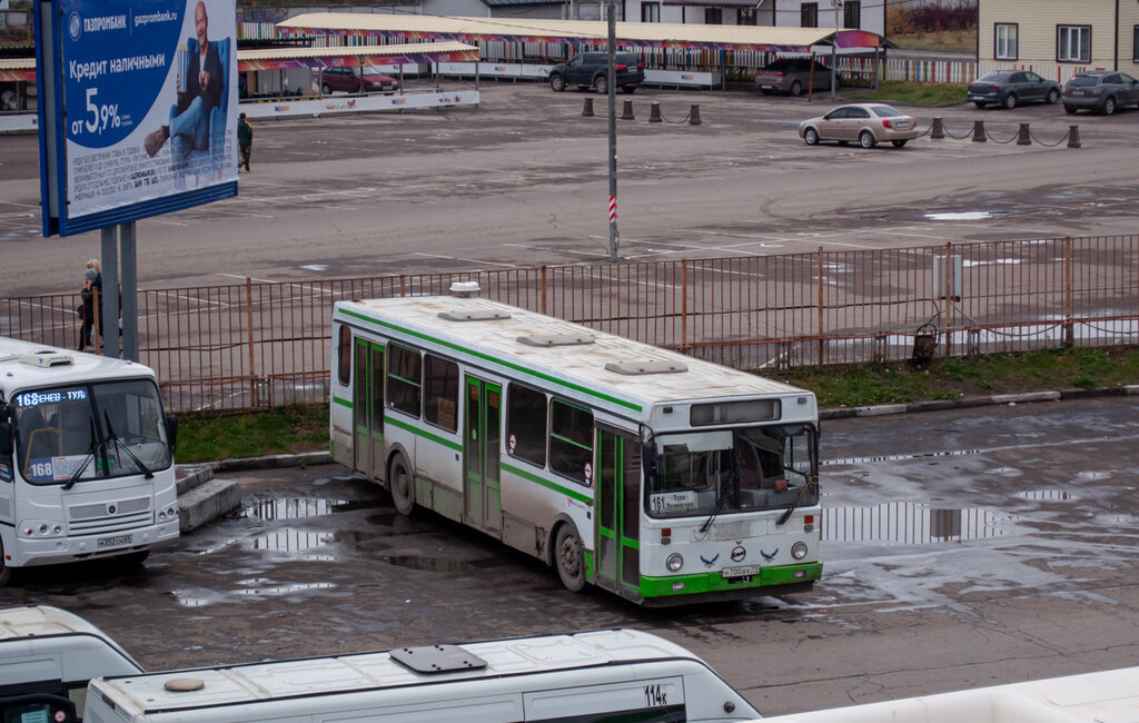 Остановка общественного транспорта Заречье, Тула, фото