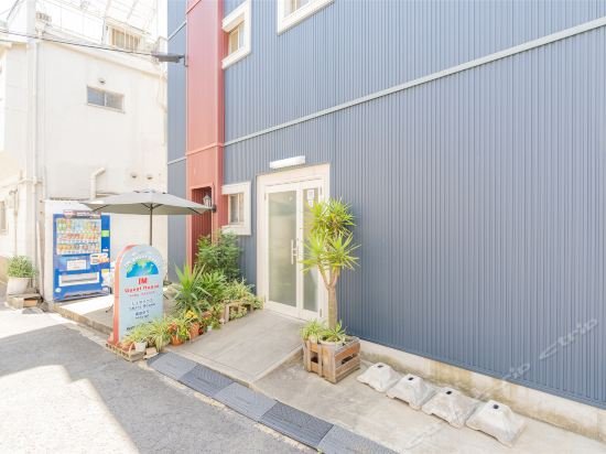 Фото Im Guest House - Hostel