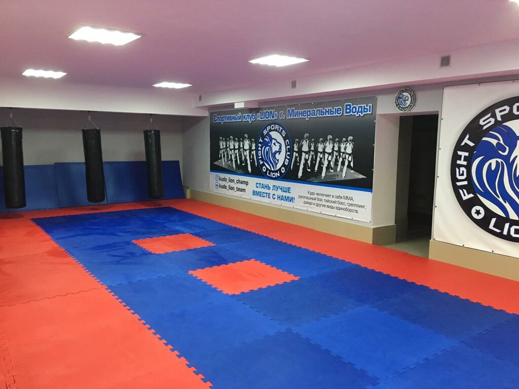 РљР»СѓР± РљРЈР”Рћ