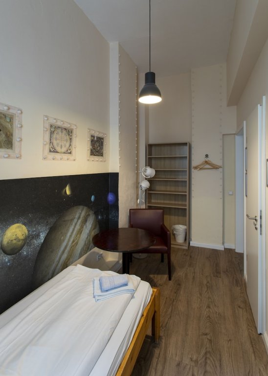 Фото Hostel Mondpalast