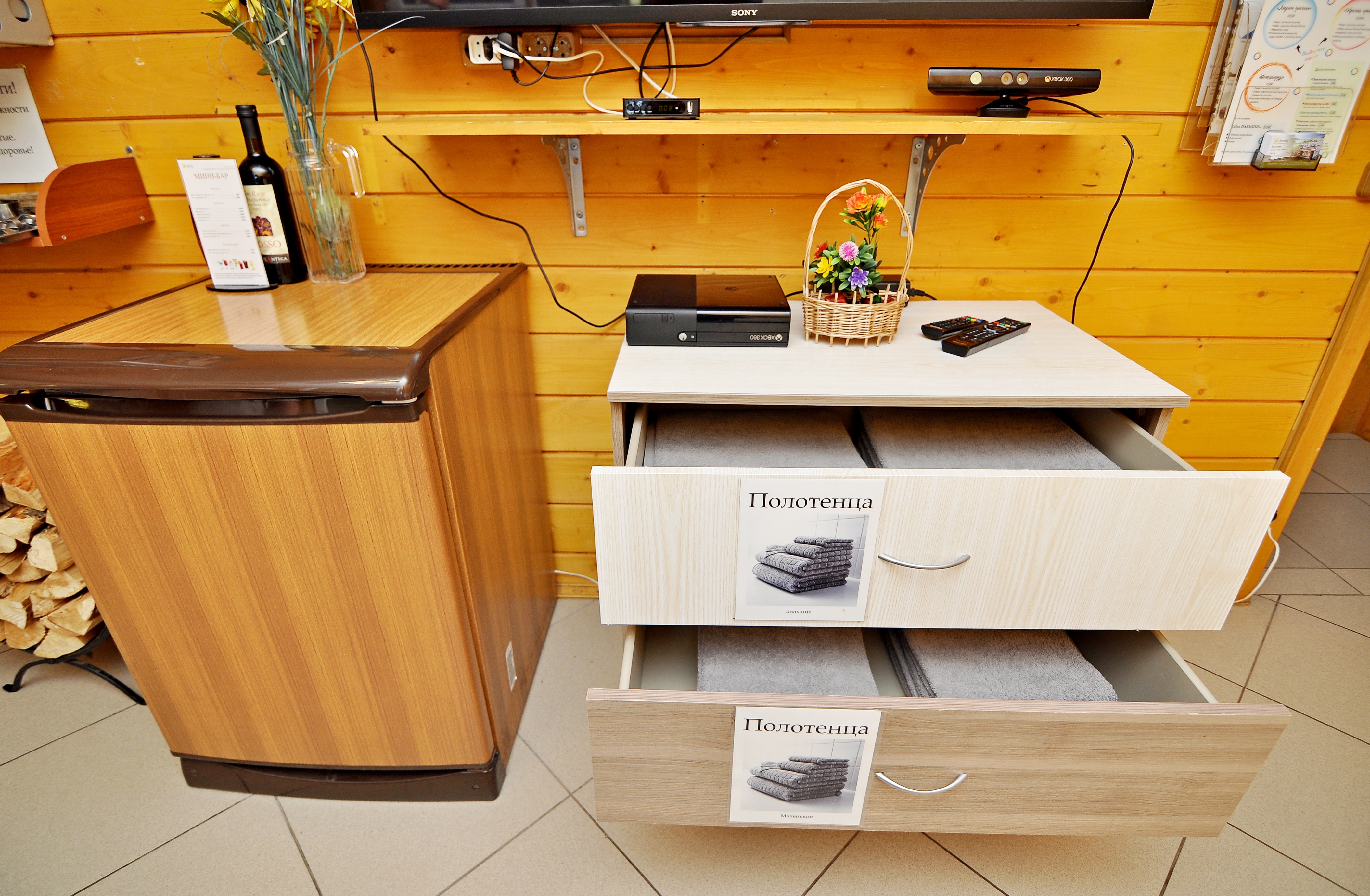 Фото Коттедж Хеппо