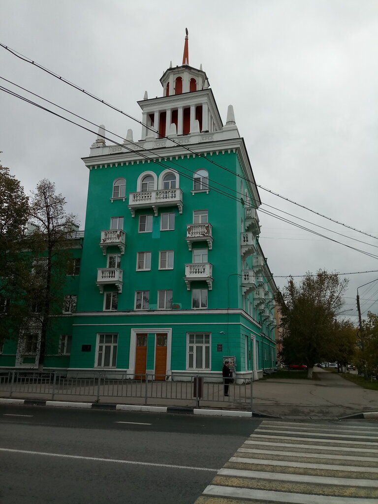 Дом со шпилем дзержинск рисунок