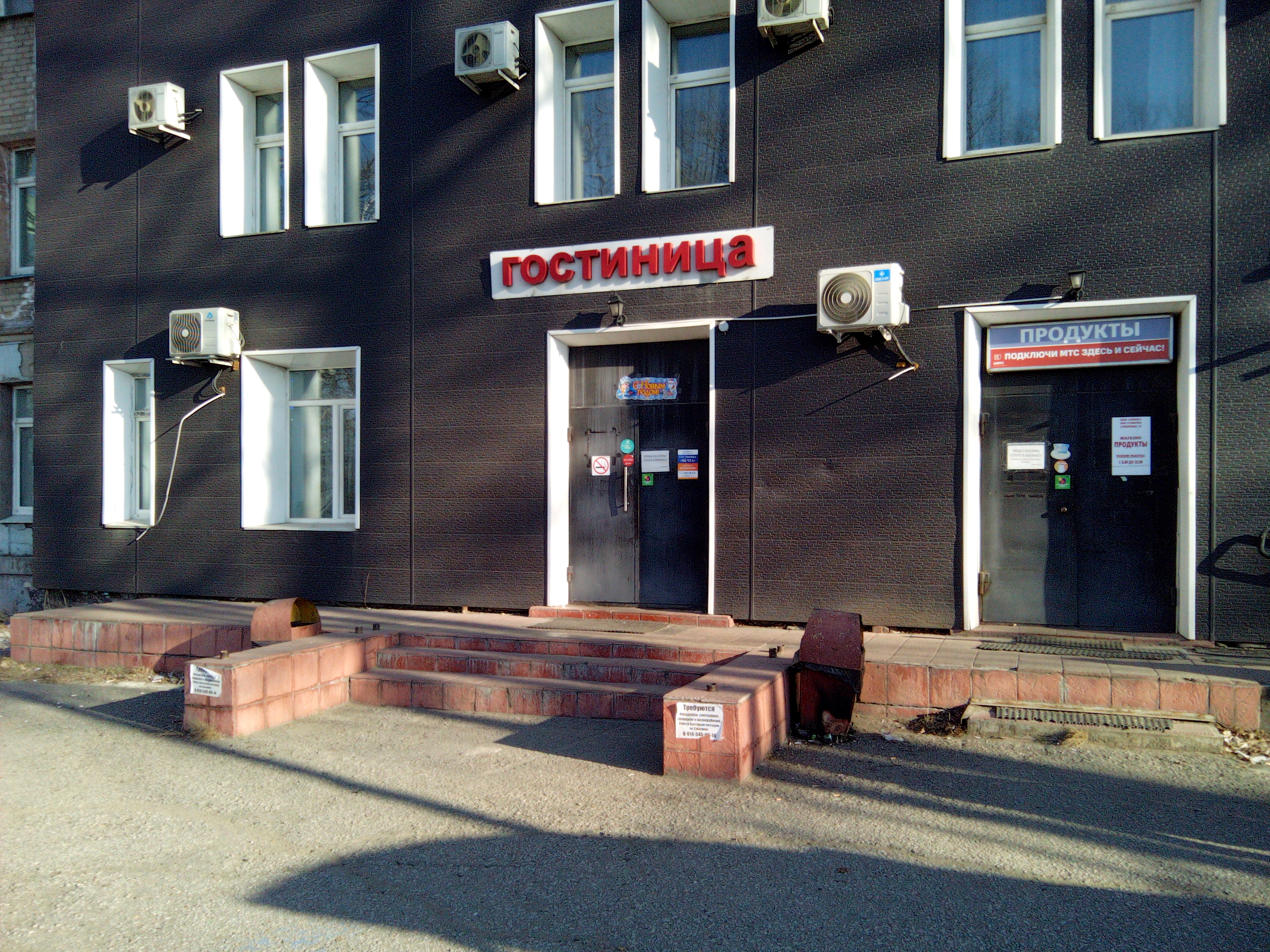 Фото отеля 4