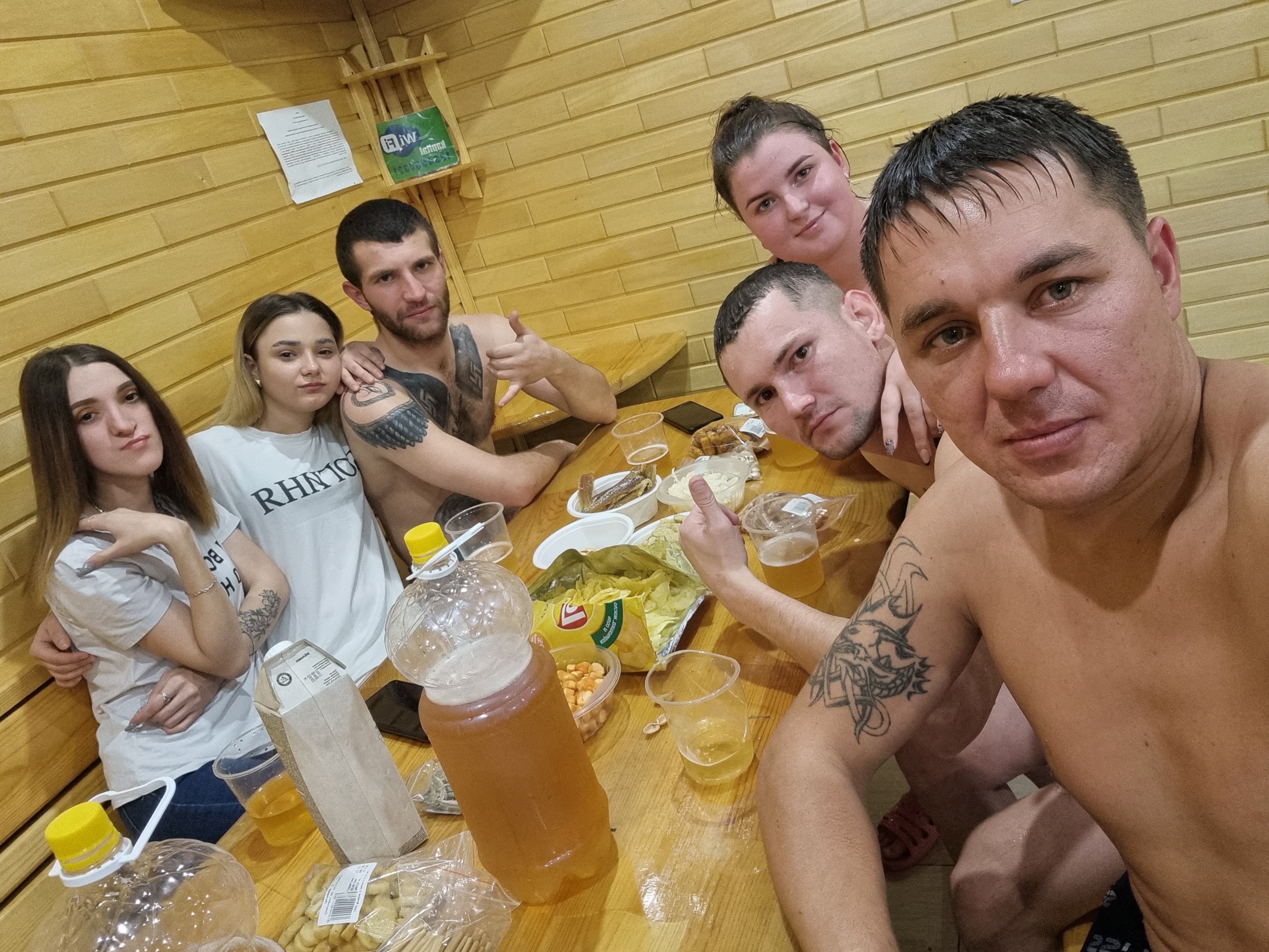 Фото Капитал