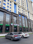 Пайкар (Rudaki Avenue, 66) ، سوبر ماركت