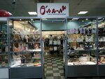 O'la-la (Pobedy Avenue, 124), tienda de lencería y moda baño