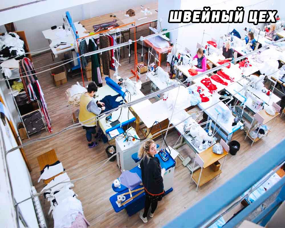 Garment factory Shveya Rabota, Orel, photo