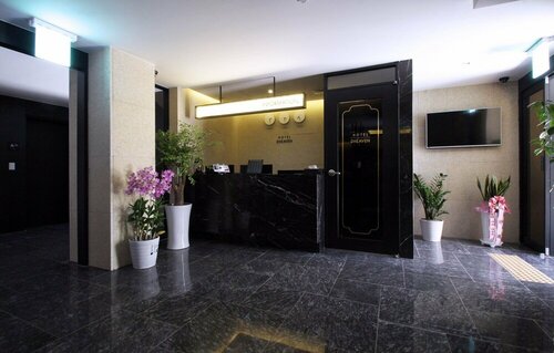 Гостиница Gimhae Toheaven Gaya Theme Park в Кимхэ