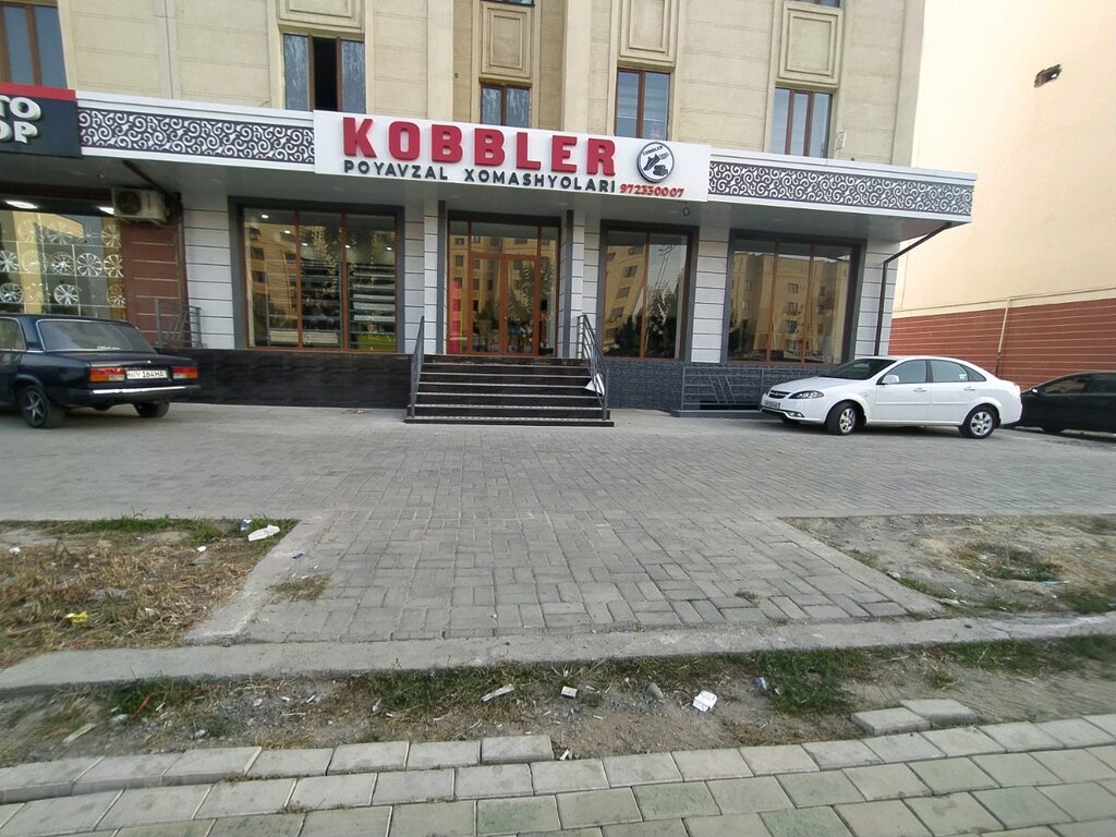 Shoe materials and accessories Kobbler, Andijan, photo