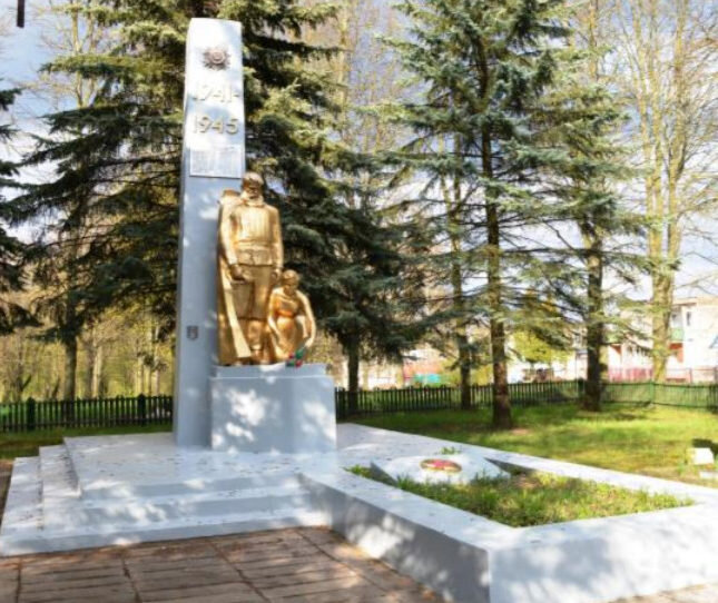 Monumento, memorial Братская могила двух неизвестных воинов, , foto