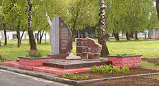 Monument, memorial Братская могила, Grodno District, photo