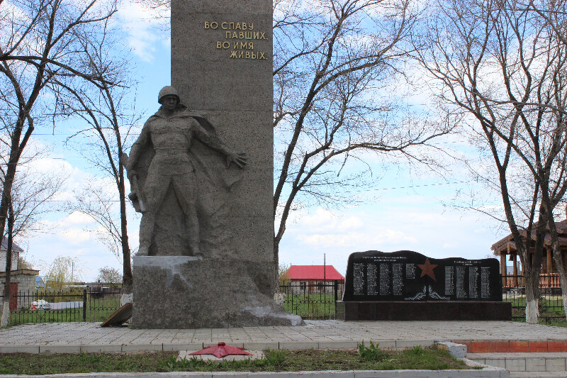 Monument, memorial Воинам, погибшим в Великой Отечественной войне 1941-1945 гг., Samara Oblast, photo