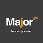 Major express (Интернациональная ул., 69), курьерские услуги в Липецке