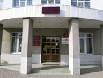 Otdel po rabote s naseleniyem Zheleznodorozhnogo okruga Komiteta sotsialnoy zashchity naseleniya goroda Kurska (Kursk, Stantsionnaya ulitsa, 15) ، قسم الخدمات البشرية