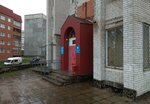 Mezhrayonnaya inspektsiya Fns № 5 po Respublike Kareliya, Torm V g. Pitkyarante (Titova Street, 2), tax auditing