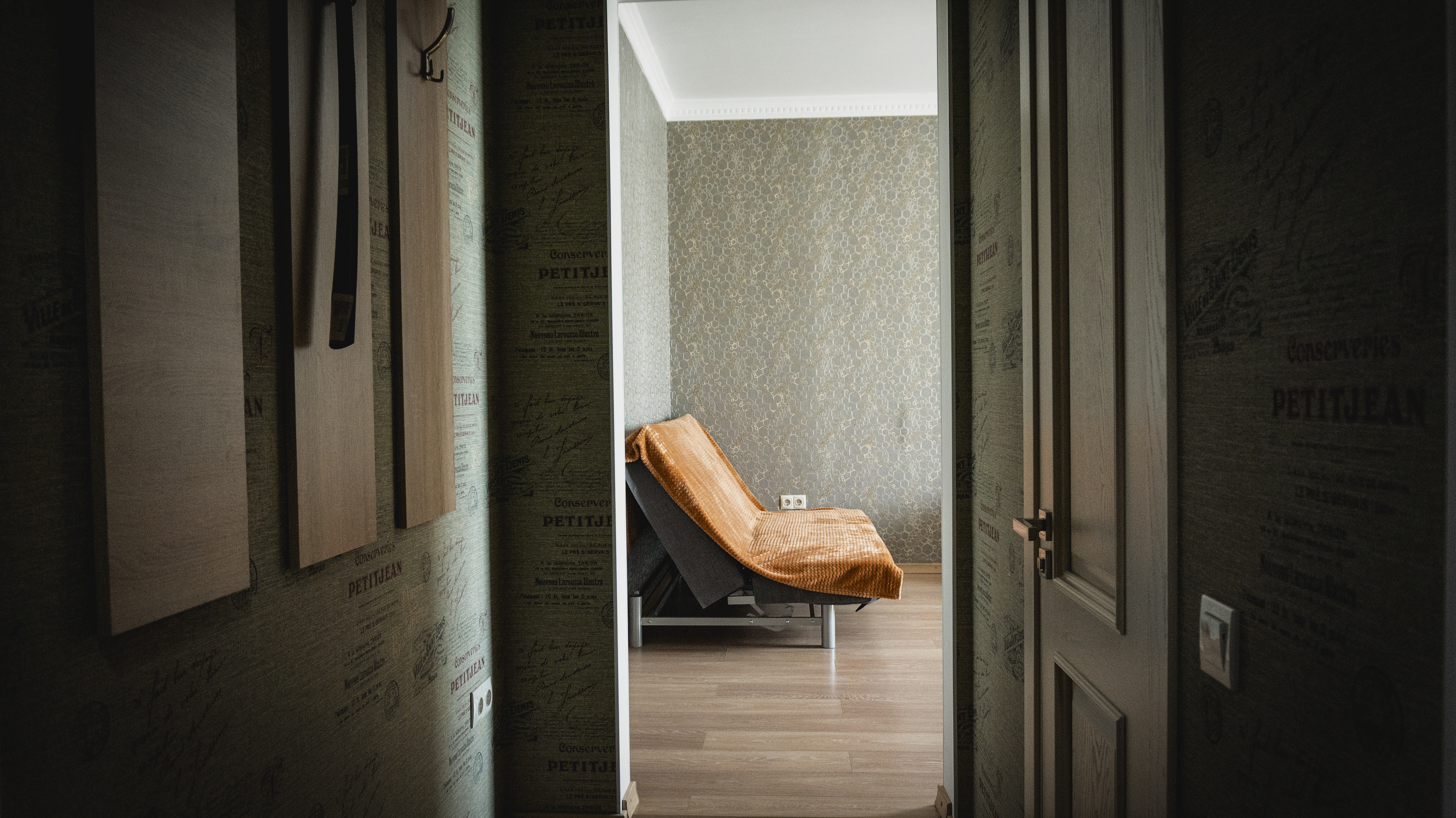 Фото Гостиничный комплекс Домодедово