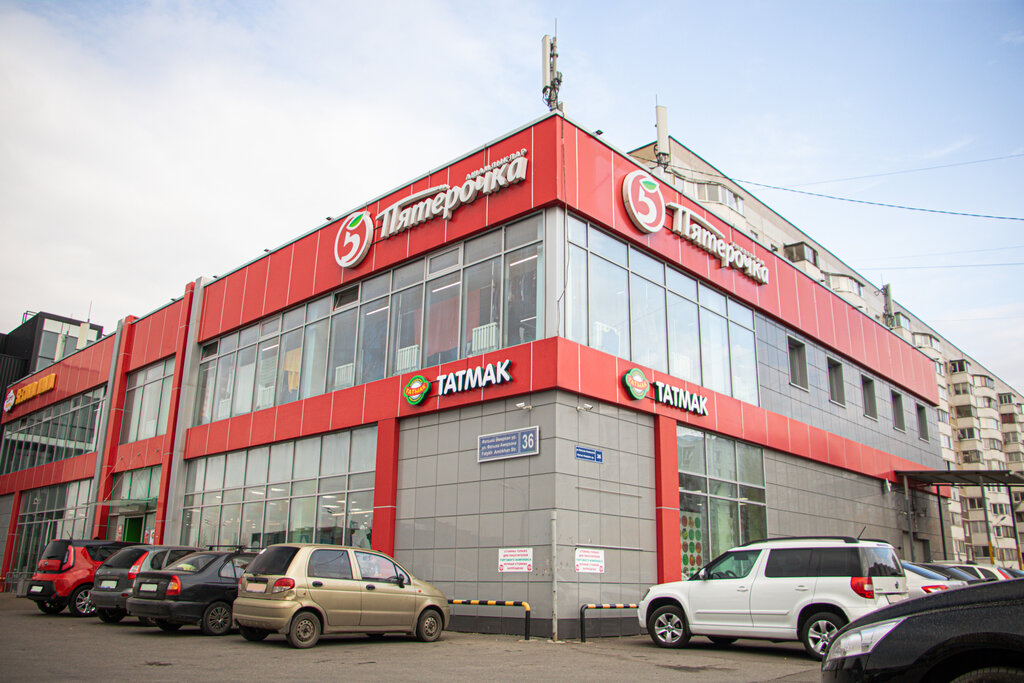 Pizzeria TatMak Premium, Kazan, photo