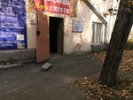 РУВД (Baumana Street, 2), police department