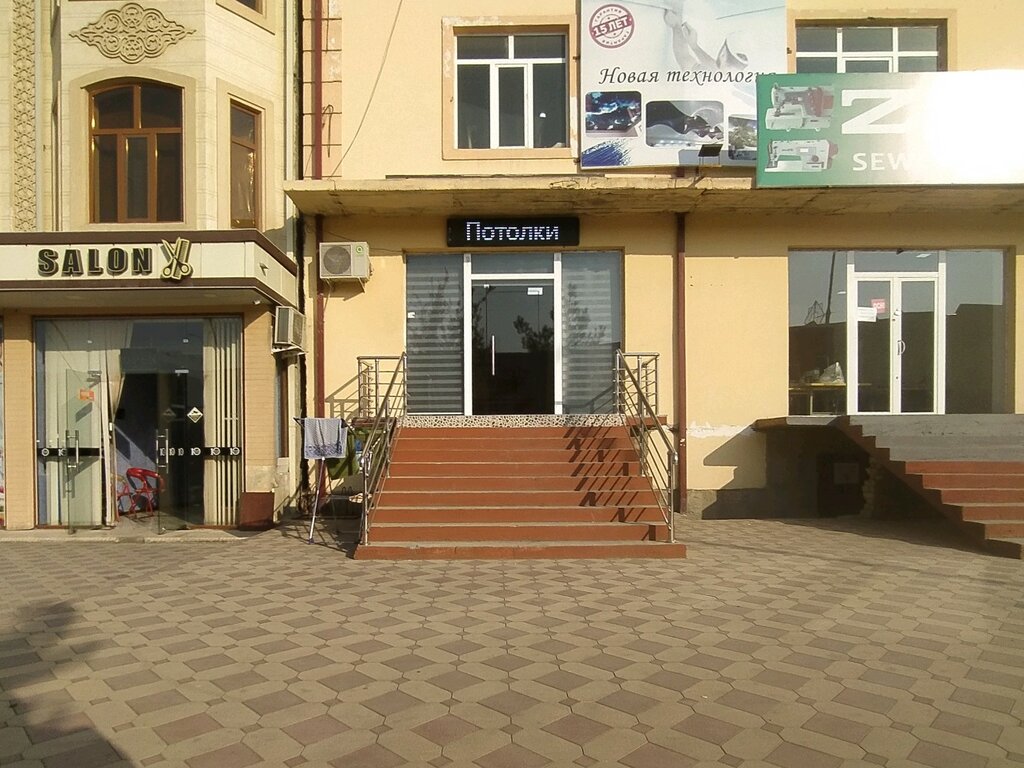 Ceiling systems Ideapotolki, Andijan, photo