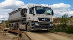 Moscow Sheben (Altufyevskoye Highway, 33Ас7), concrete, concrete products