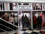 Podium (Usto Umarqul Juraqulov Street, 63B) ، متجر ملابس