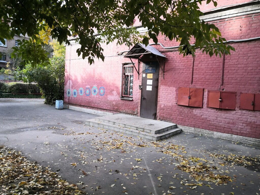 Детский сад, ясли Детский сад № 73, Санкт‑Петербург, фото