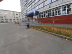 НГТУ, Факультет довузовского образования (Karla Marksa Avenue, 20к6), university