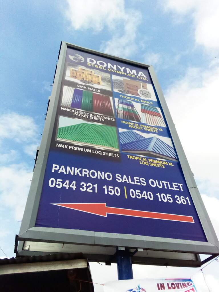 Building materials wholesale Donyma steel complex Ltd, Kumasi, photo