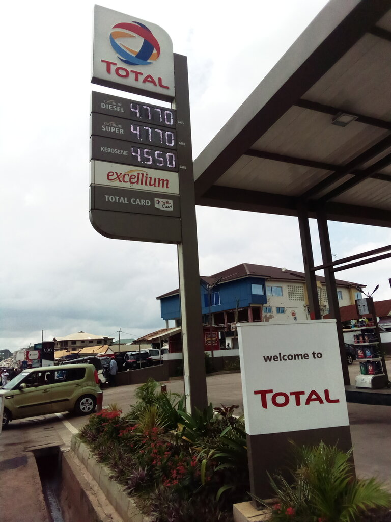 Gas station ToTal, Kumasi, photo