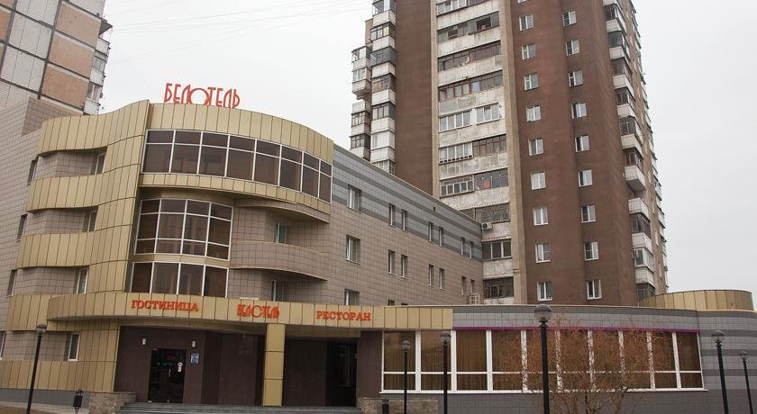 Фото БелОтель