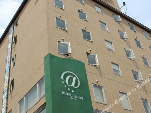 Гостиница Hotel AD. Inn Naruto