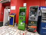 Dalnevostochny bank, bankomat (Gazety Krasnoyarskiy Rabochiy Avenue, 169), atm