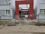 Kindergarten № 176 (ulitsa Mukhinoy, 20/1), jardín de infancia, guardería