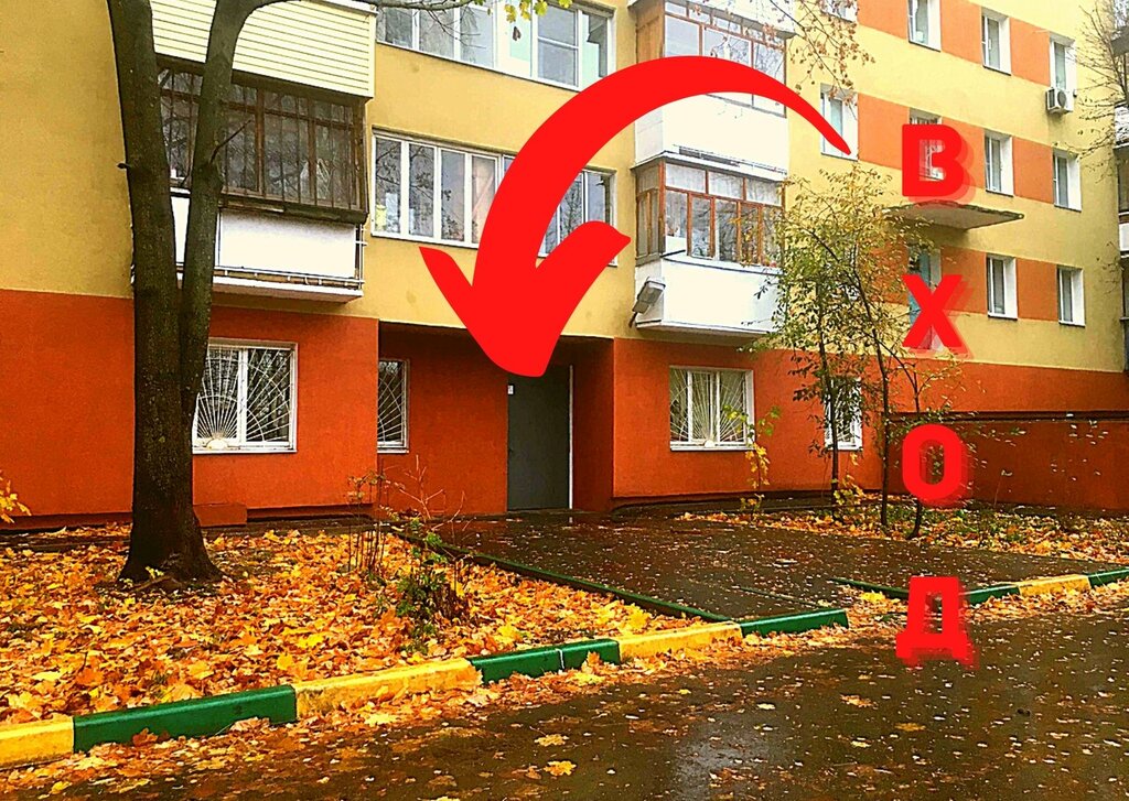 Artistic group Нижегородский Союз Федераций хореографии, искусства и спорта, Nizhny Novgorod, photo