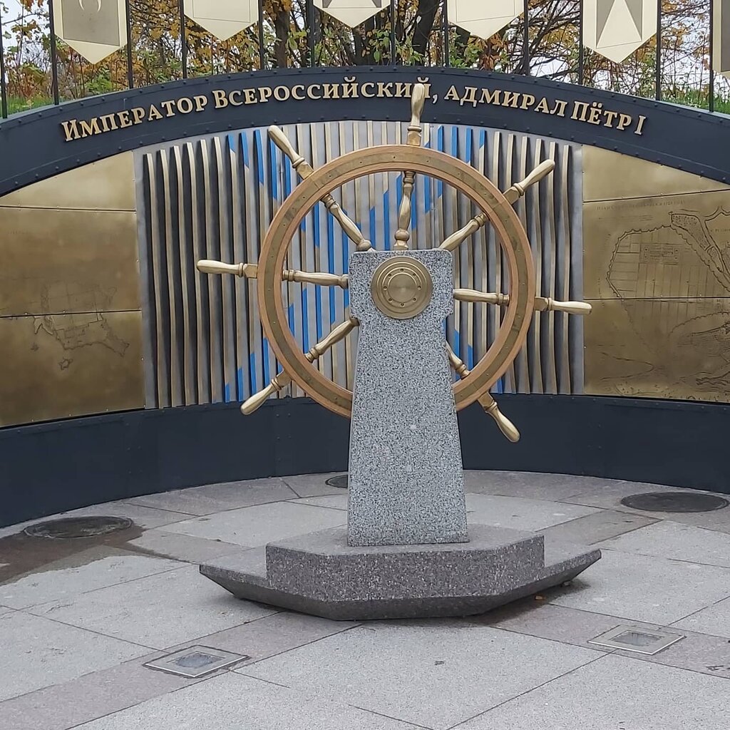 Остров фортов в кронштадте карта парка