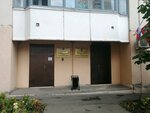 Apparat soveta deputatov munitsipalnogo okruga Fili-Davydkovo (Kastanayevskaya Street, 41), council of deputies