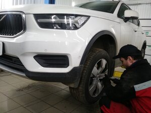 Avto100 (Korolyova Street, 13А) ، ورشة لتصليح السيارات