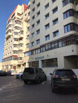 Mustang Nutrition Technology (Leninsky Avenue, 137к1), fodder and feed additives