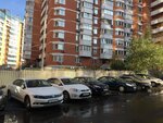 МГК Роспрофбизнес (Udaltsova Street, 19к1) ، اتحاد تجاري