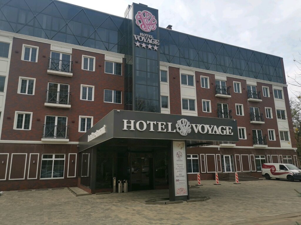 Кафе Hotel Voyage, Белгород, фото