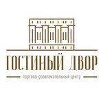 Гостиный двор (Советская ул., 47), торговый центр в Туле