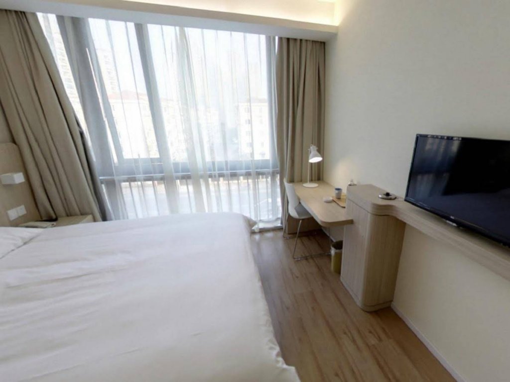 Фото Hanting Hotel Shanghai Guilin Road