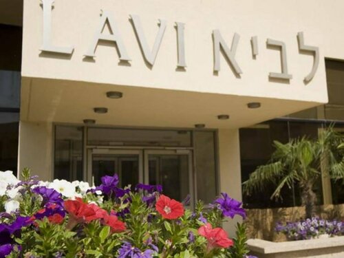 Гостиница Kibbutz Lavi Hotel