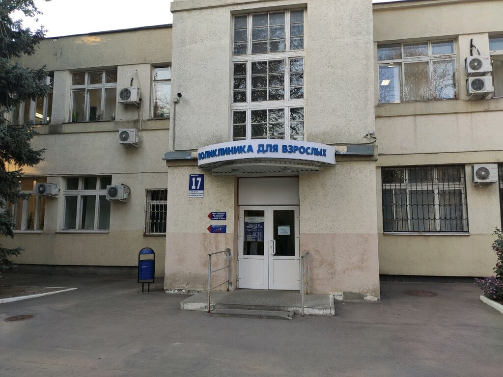 Department of the hospital Городская больница № 1 им. Н. А. Семашко, отделение компьютерной томографии, Rostov‑na‑Donu, photo